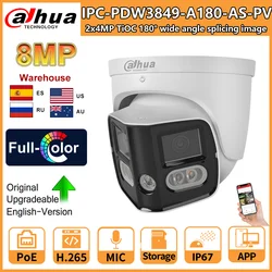 Dahua 오리지널 TiOC 듀오 접합 고정 초점 WizSense 카메라, IPC-PDW3849-A180-AS-PV CCTV 감시 네트워크 카메라, 2x4MP, 8MP