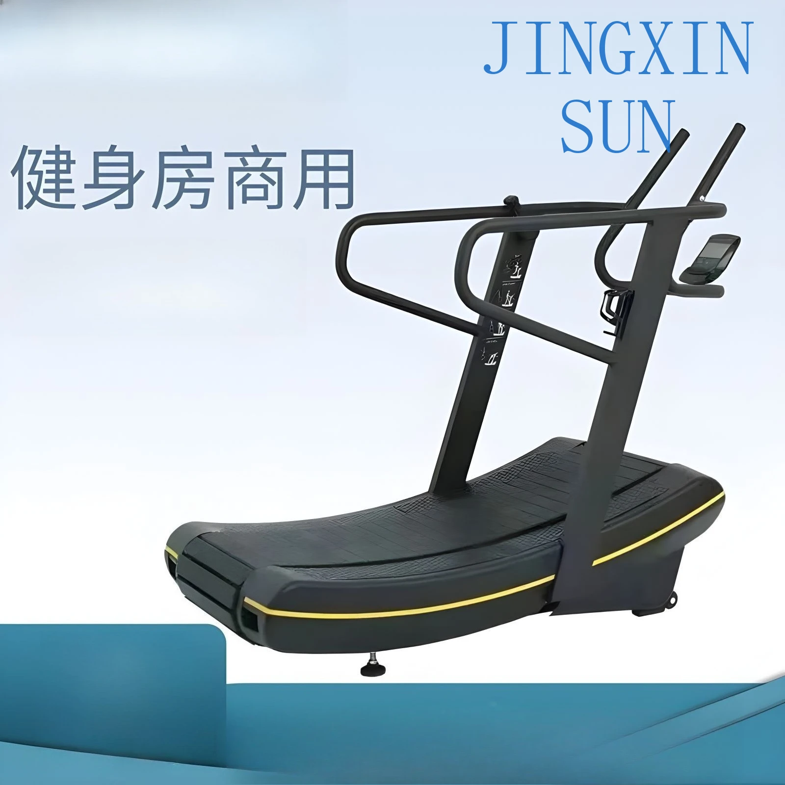 Unpowered treadmill Curved treadmill for training Unplugged gravity-free treadmill