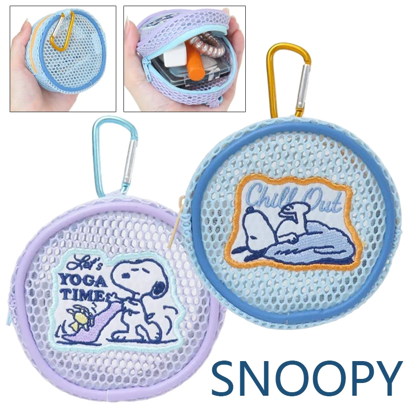 

Сетчатая косметичка Snoopy, мультяшный кошелек для монет, портативный мини-органайзер для хранения помады, маленький дорожный ключ, органайзер для наушников, чехол с крючком