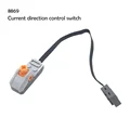 Switch 8869