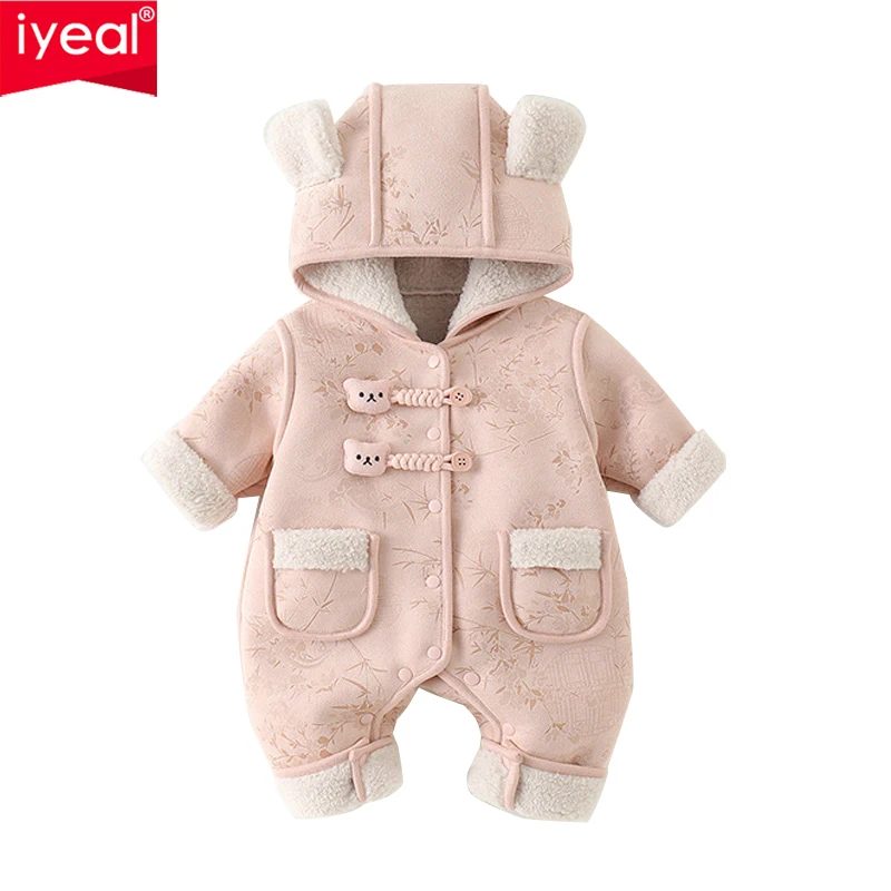 IYEAL Winter Infant Boys Girls Overalls Soft Fleece Outerwear Rompers Infant Coat Hooded Kids Boys Jumpsuits