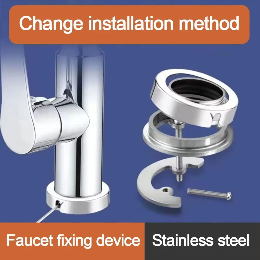 Quick Install Fixed Base Nut Fastening Circlip Faucet Anti-loosing Faucet Installation Fastener Repair Tool