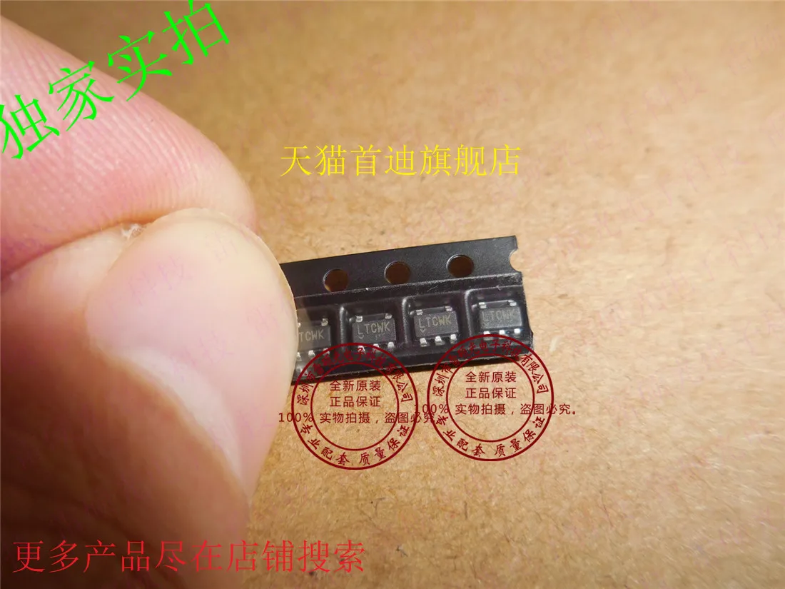 Free shipping    LT6106CS5 LT6106 :LTCWK      10PCS