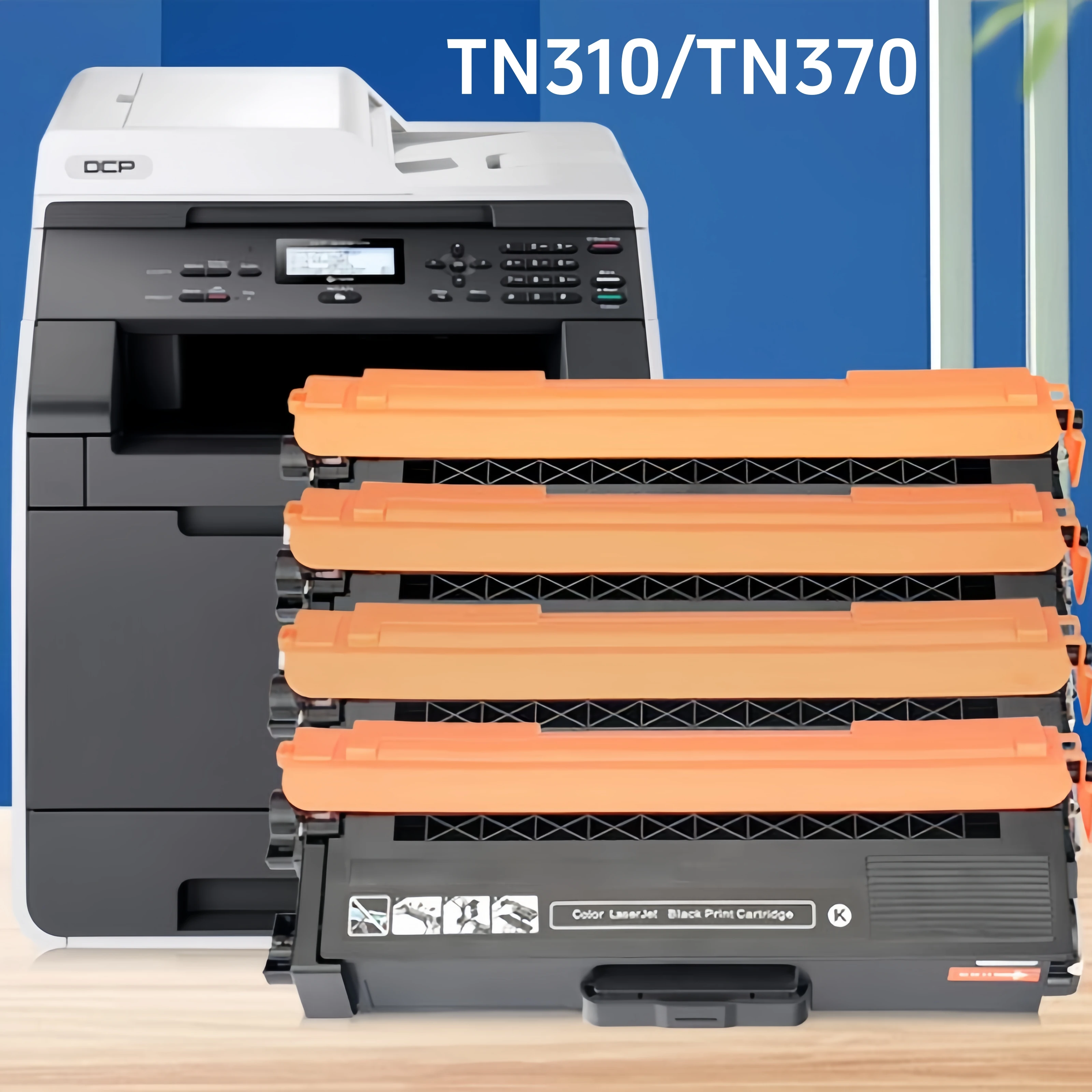 Toner Cartridge for Brother TN310 TN320 TN340 TN348 TN370 for HL-4150CDN HL-4140CN HL-4570CDW HL-8250CDN DCP-9055CDW MFC-9460CDN