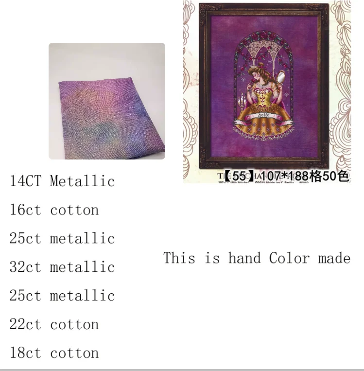 

Наборы для вышивания крестиком: нитки для вышивки Аида, набор для вышивания, ткани для вышивания крестиком BF Girl Styles Color Hand Dry, артикул 622