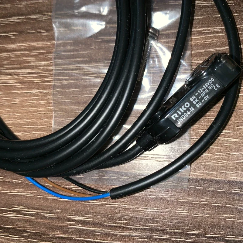 New Original Proxim…