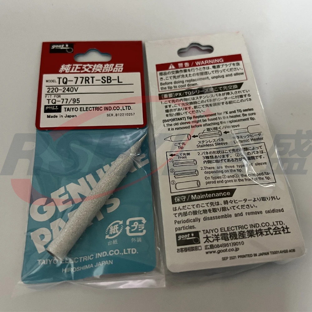 For TQ-77 TQ-90 TQ-95 Soldering Iron Tip TQ-77RT-B-L TQ-77RT-3C-L TQ-77RT-2C-L TQ-77RT-SB-L TQ-77RT-BC-L