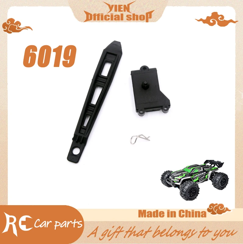 SCY 16102 1/16 RC Car Original Spare Parts 6019 steering gear fixing seat  Suitable for SCY 16101 16102  Car Be worth having