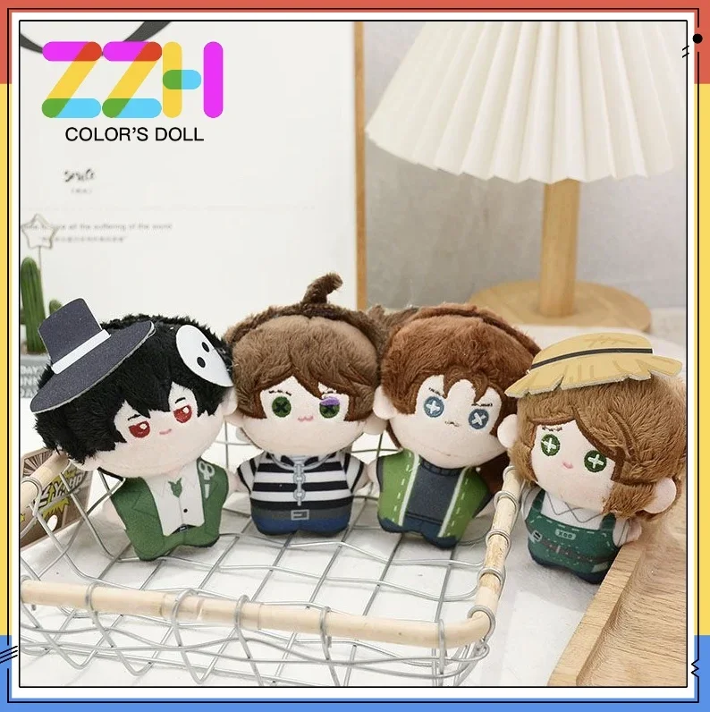 10 سنتيمتر لعبة الهوية الخامس نجم البحر القطن دمية لعبة أفخم قلادة الإبداعية اجتماع هدية للأطفال الكبار هدية عيد ميلاد على ظهره قلادة