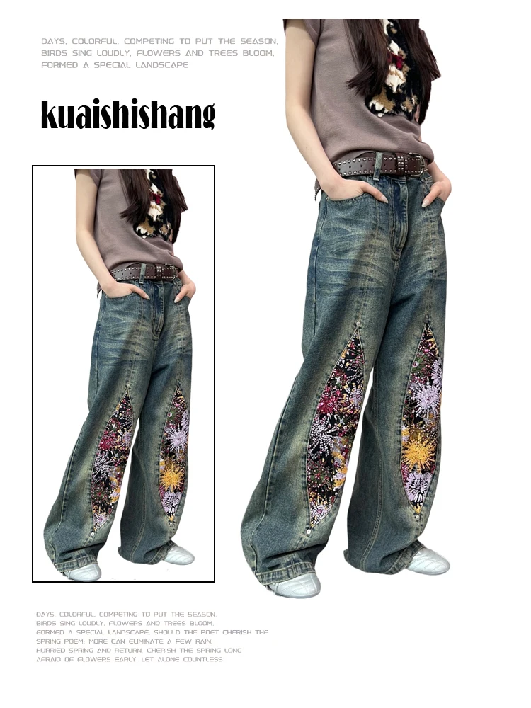 

Winter Women's Denim Pants Japanese Y2K Streetwear Wide Fit Baggy Jeans Grunge Embroidery New In Harajuku Cowboy High Quality