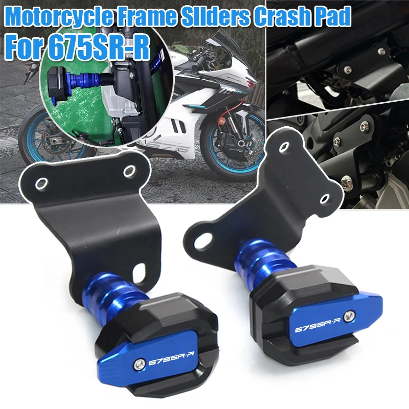 

For 675SR-R 675SR 675 SR 675SR R Motorcycle Modification Anti Drop Ball Body Engine Bumper Protection Rod Anti Drop Rod