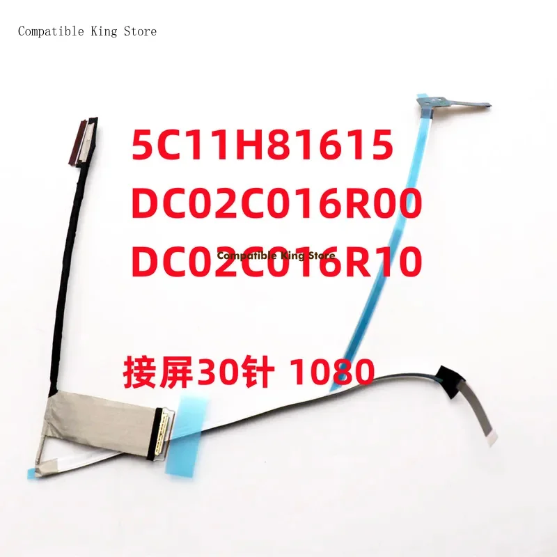 d For E14 Gen 6 screen cable 30 pins LE460 display screen cable 5C11H81615 DC02C016R00/10