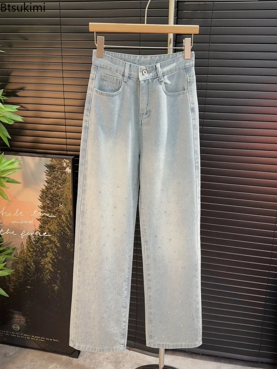 Lente nieuwe dames diamanten denim broek mode glanzende losse casual wijde pijpen broek 2025, vrouwtjes straat hoge taille rechte jeans