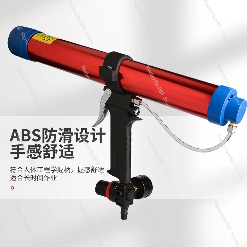 310ML hard rubber 400/600ML soft tape table, adjustable speed pneumatic glass glue gun, glue gun, silicone gun dual-purpose