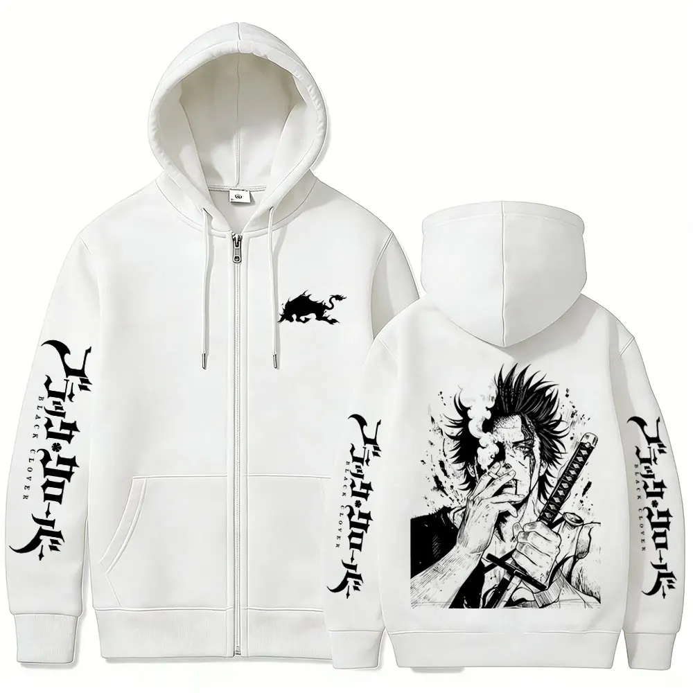 Anime Black Clover Yami Sukehiro Merch Zipper Hoodie Herren Manga Cosplay Zip-Up Jacke Herren Fleece Oversized Zip-Up Sweatshirt – Detail 7