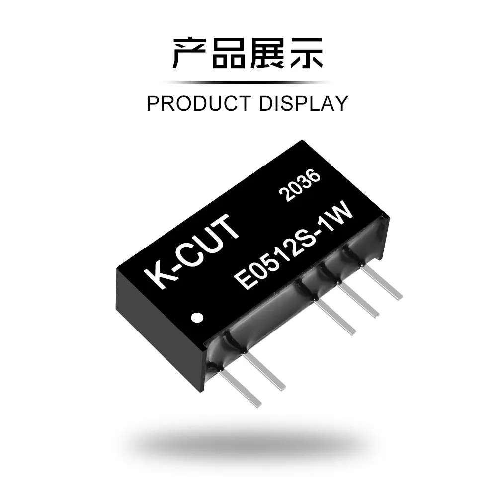 E0512S-1W constant voltage input 5V to positive and negative 12V dual output 3000V isolated power supply module