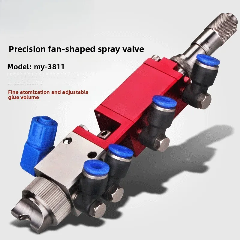 

MY3811 fan spray valve liquid precision atomization dispensing valve pneumatic spray glue paint glue quantity