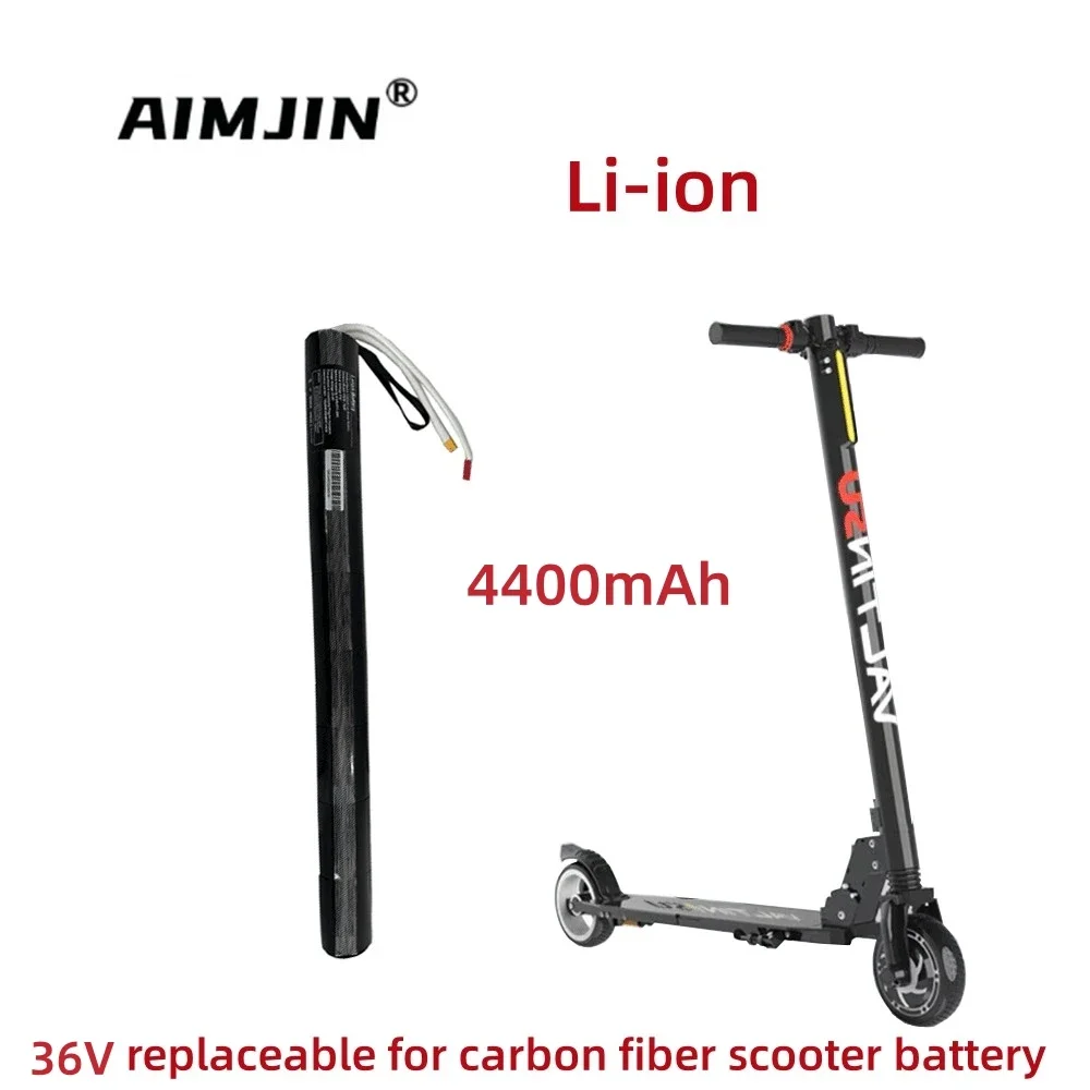 

36v 4400mAh Lithium Battery Pack Carbon Fiber Scooter Electric Scooter Battery Pack ,for Carbon Fiber Battery