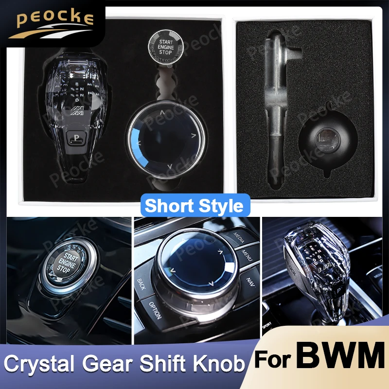 Crystal Gear Shift Lever Short Type for BMW iX3 G08 G30 G32 F10 F26 Gear Shift Knob Kit F32 F33 F36 F30 F20 Short Style Handle