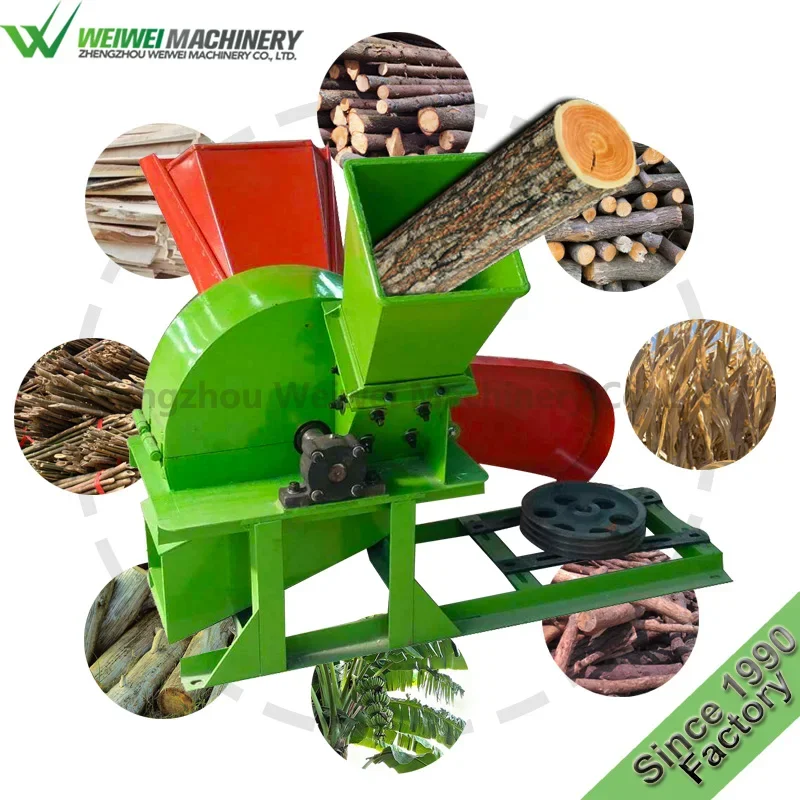 

Weiwei garden wood waste crusher organic shredder