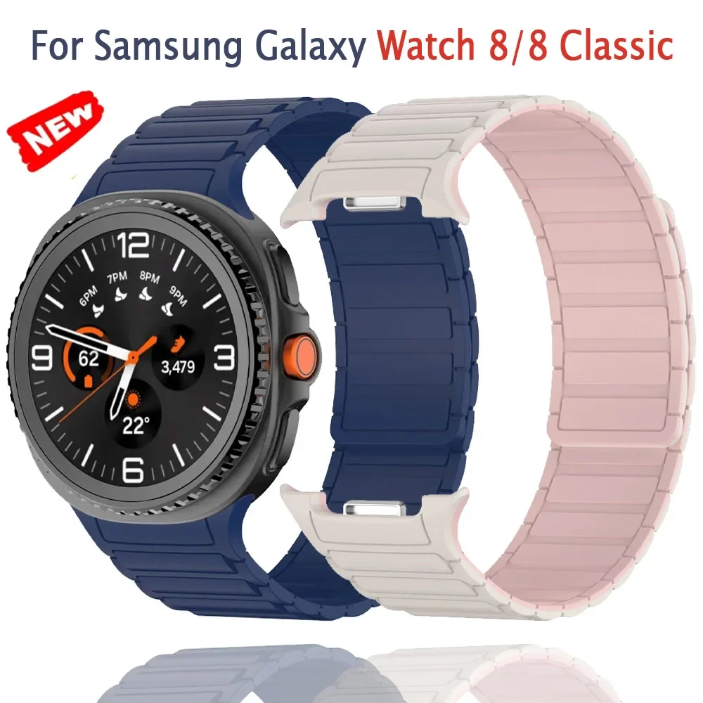 Silikon-Magnetarmband für Samsung Galaxy Watch 8 40 mm 44 mm Armband für Galaxy Watch 8 Classic 47 mm Zubehör Gürtel