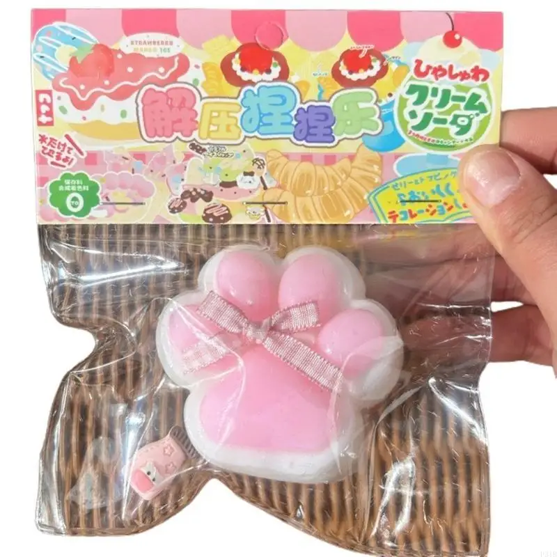 Squeeze Stress Toy TPR Catspaw Soft Lo lắng Giảm đồ chơi Tiệc tùng Đồ chơi giải phóng áp lực Đồ chơi Thêm tự kỷ Quà tặng P31B