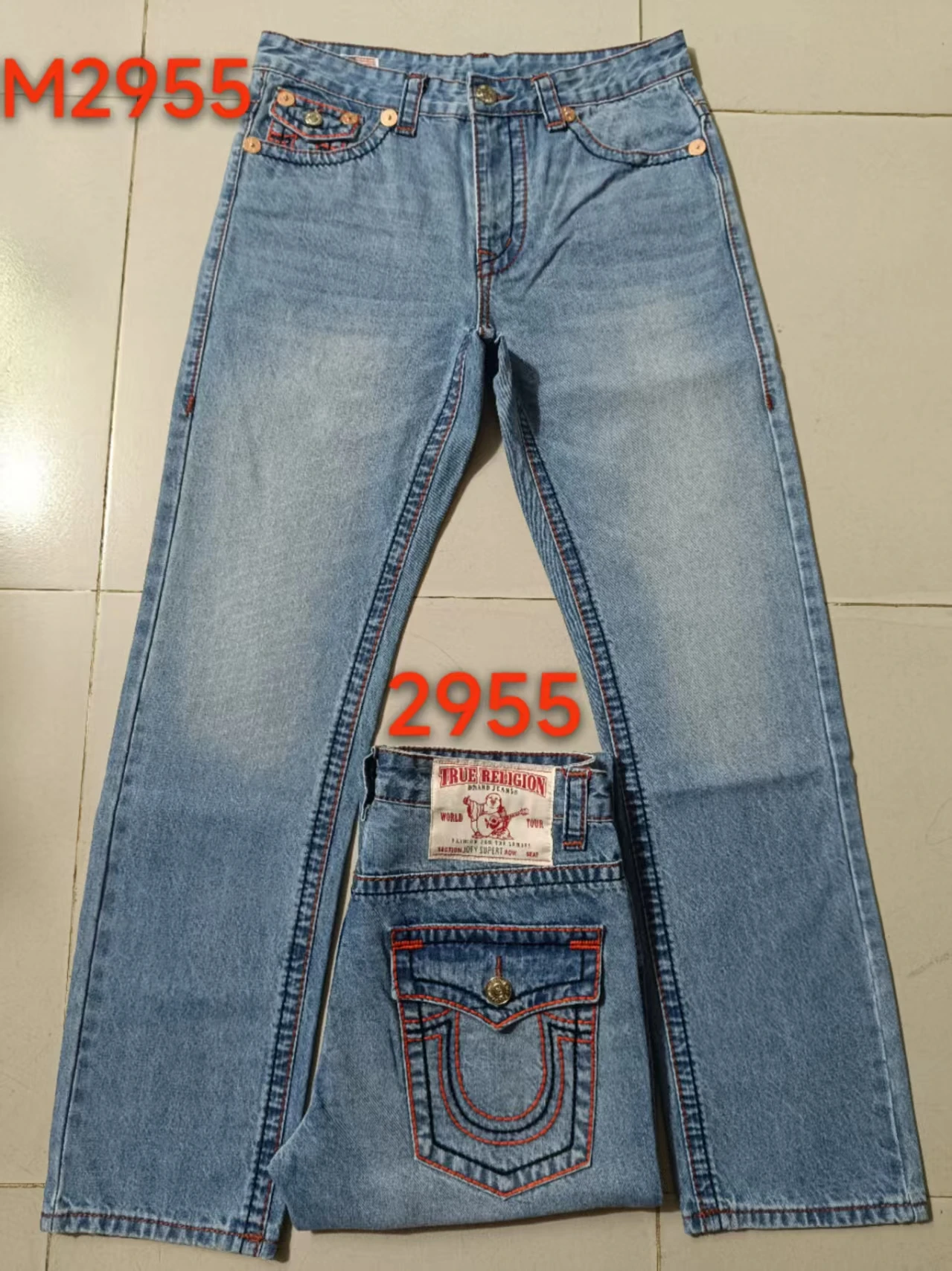 Light blue red and blue line m2955