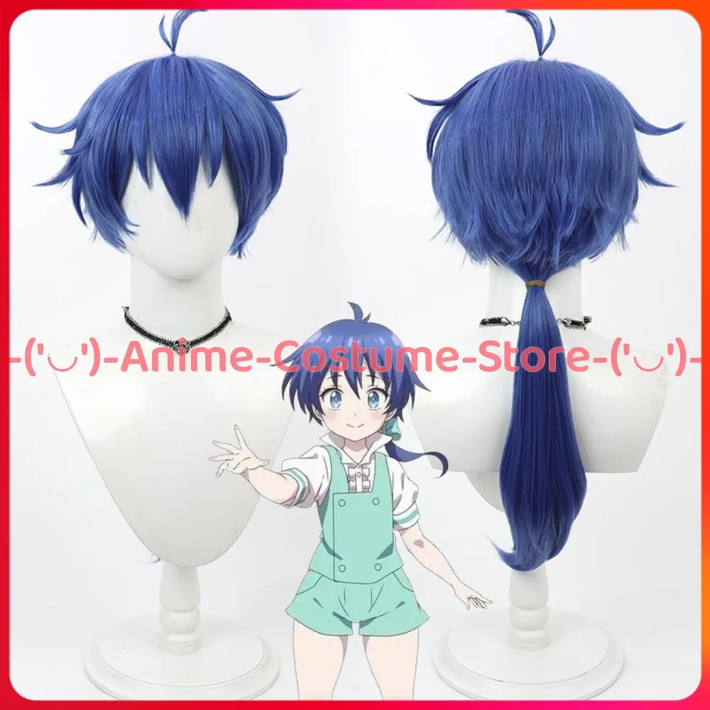 

The 7th Prince Lloyd Cosplay Wig Anime Game Character Halloween Carnival Party Costume Wigs Heat Resistant Synthetic Hair