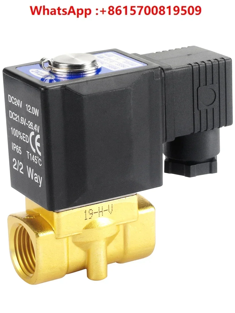 Pneumatic solenoid valve two-way normally closed water valve switch 2W050-15-10 fluid control valve 2WH/2WL