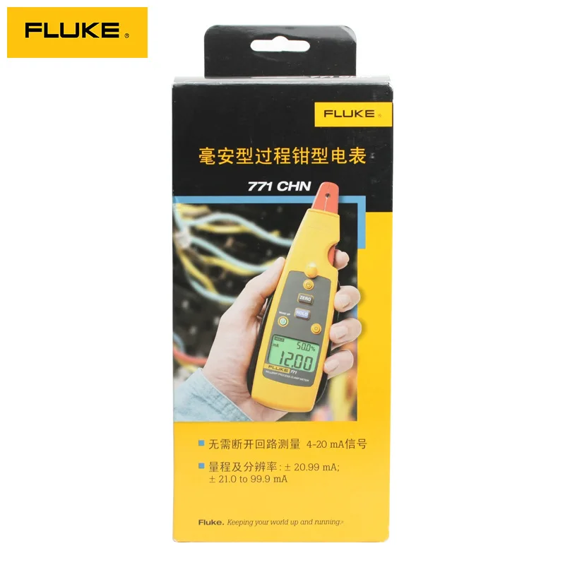 771 772 773 ammeter 20 mA process clamp meter 771CN loop current test calibrator