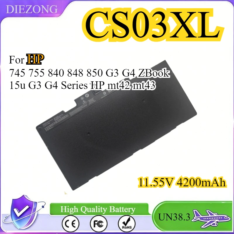 CS03XL Battery For …