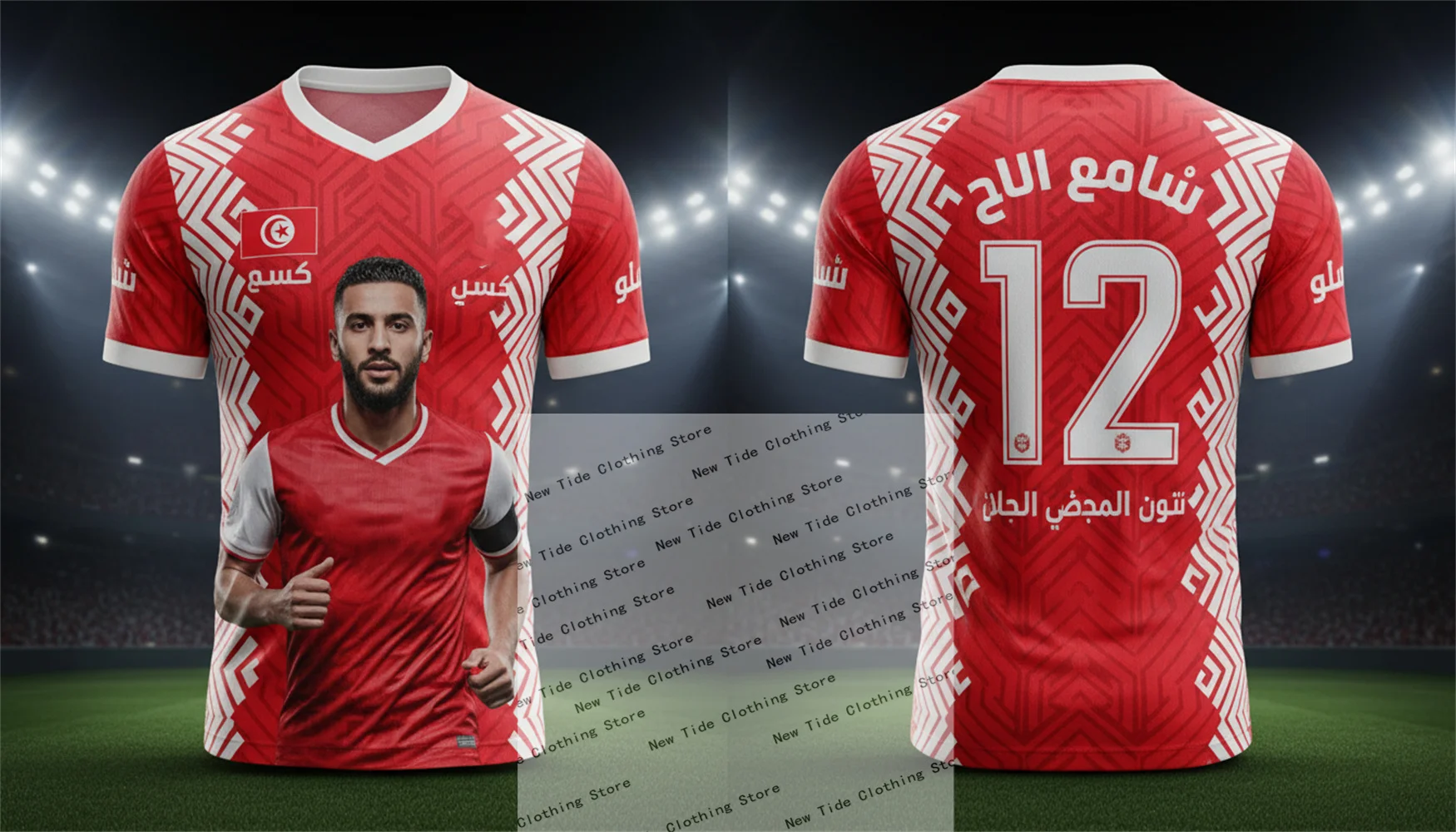 تونس 2026 كرة القدم لكرة القدم جيرسي وتي شيرت للرجال المشجعين - مجموعة معدات نمط المعجبين تظهر دعمك الآن 3 #6