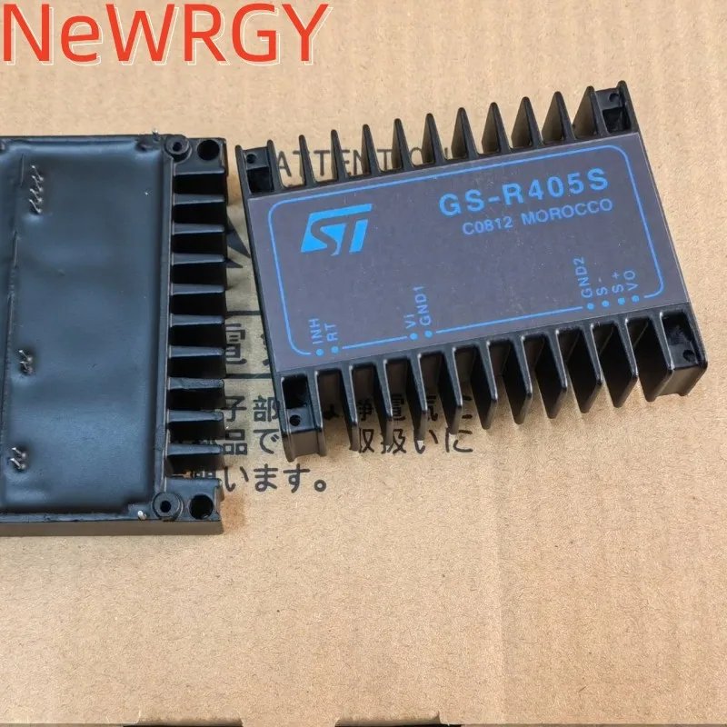 GS-R405S FREE SHIPPING NEW AND ORIGINAL MODULE