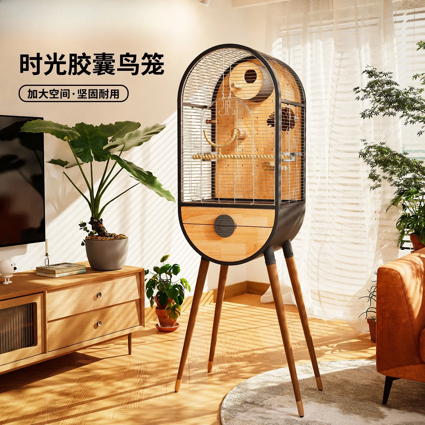 Stainless steel solid wood bird cage house can be arranged interior monk sun Xuanfeng bird