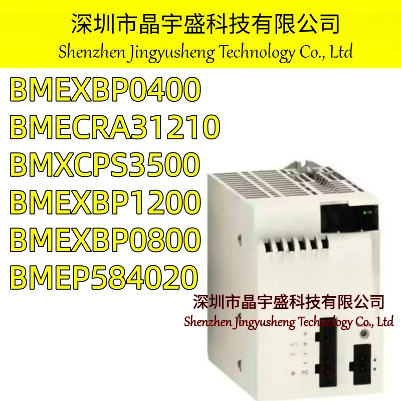 New Original BMEXBP0800 BMEXBP1200 BMEXBP0400 BMXCPS3500 BMECRA31210 Electronic Components