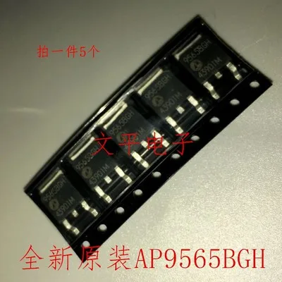 AP9565BGH-Original, 40V, 17A, TO-252, 6 pièces