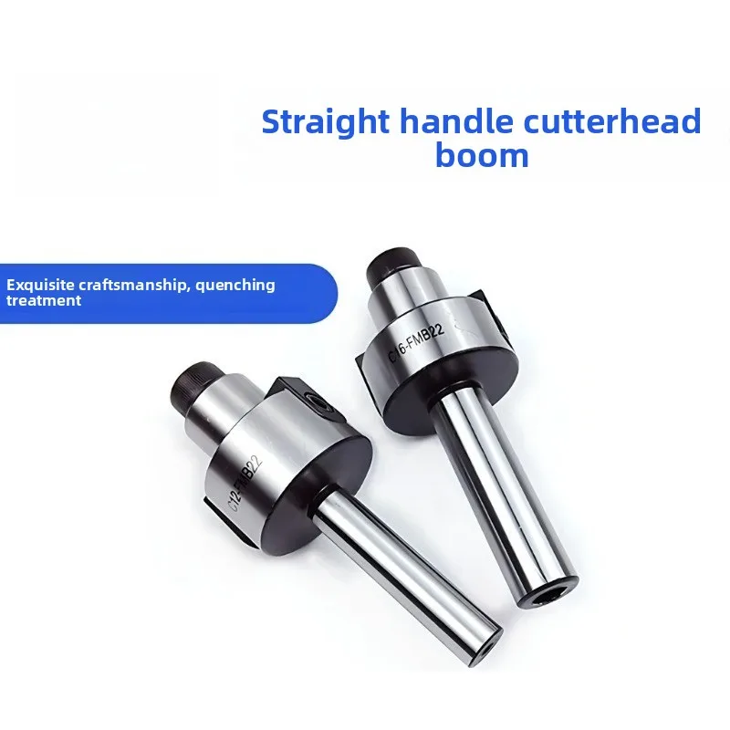 High Precision Fully Ground Straight Shank Arbor C12-FMB22 40Cr Quenched Runout 0.005mm For CNC Milling Machine