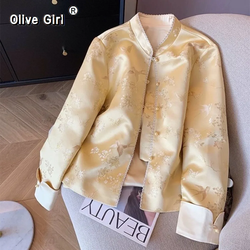 

Dark Jacquard Chinese Jacket for Women Spring 2026 High-end Temperament Coat Top Pink