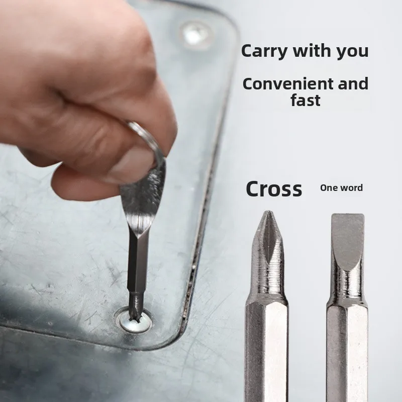 مفك براغي فيليبس مشقوق محمول، حلقة مفاتيح متعددة أداة إصلاح الجيب الصغيرة #2