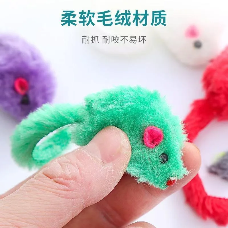 Kitten toy solid color sound plush simulation little mouse kitten grinding teeth play self-hi artifact pet supplies