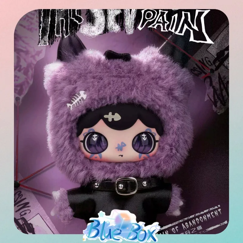 

Genuine LULUMI Seventh Type of Pain Series Mystery Box Soft Plushie Cute Stuffed Animal Gift for Her Desk Ornament Pre-order