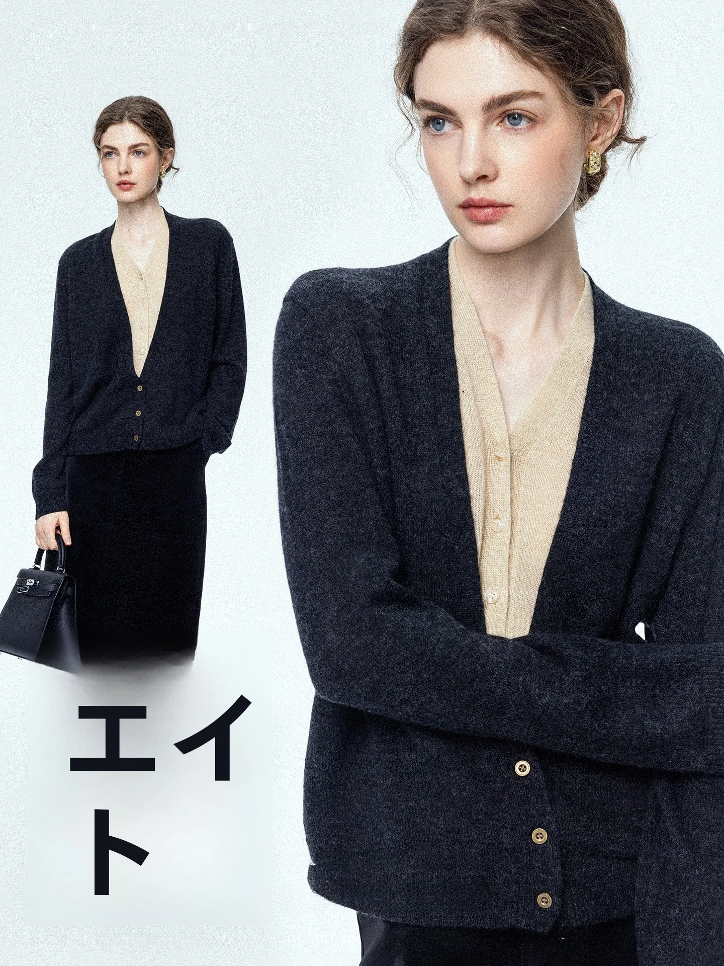 

Elegant Minimalist Woolen Knitted Cardigan Women's Soft Skin-friendly Pastel Color Block Fake Two-piece V-neck Long Sleeve