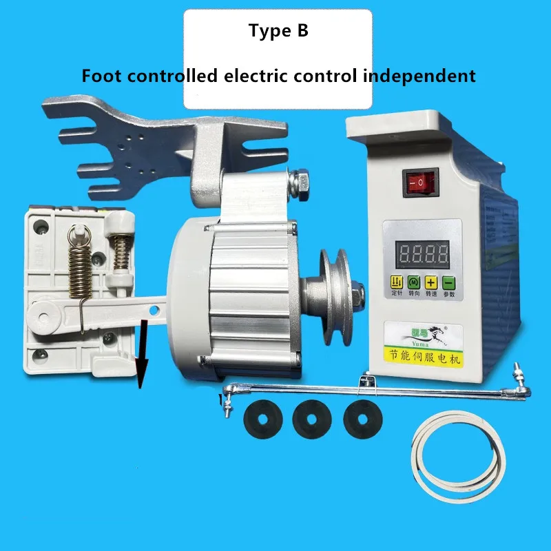 

Sewing machine energy-saving motor flat carriage double needle carriage universal electronic motor silent 550W-800W