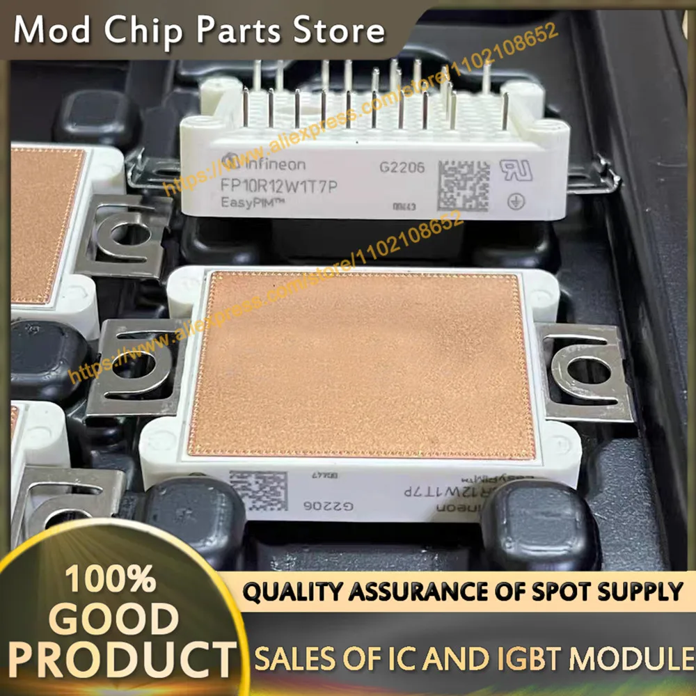 FP10R12W1T7P FP15R12W1T7P FP25R12W1T7P وحدة جديدة