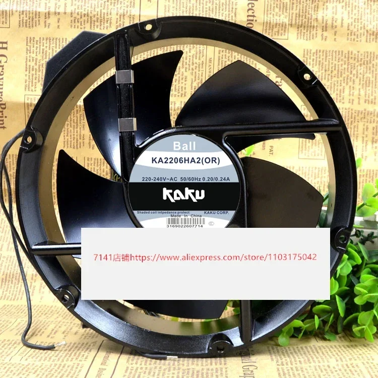 170*150*50MM Full metal round 22060 axial flow fan cabinet 22cm cooling fan 220v gale KA2206HA2 (OR)