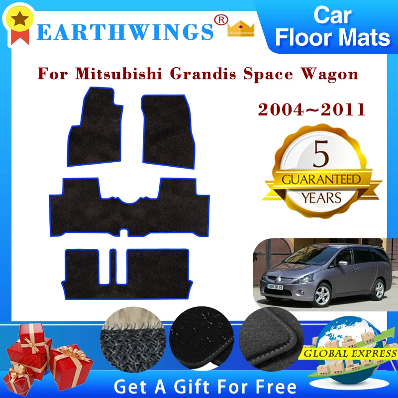 Floor Mats For Mitsubishi Grandis Space Wagon 7 Seats 2004~2011 Auto Carpets Footpads Cape Rugs Cover Foot Pads Car Accessories