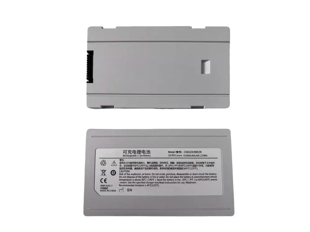 High Quality Lithium Ion 10.95V 5500mAh Rechargeable Berida Monitors Li-ion CMLI2X3I002B Vital Signs Monitor Medical Ba ttery