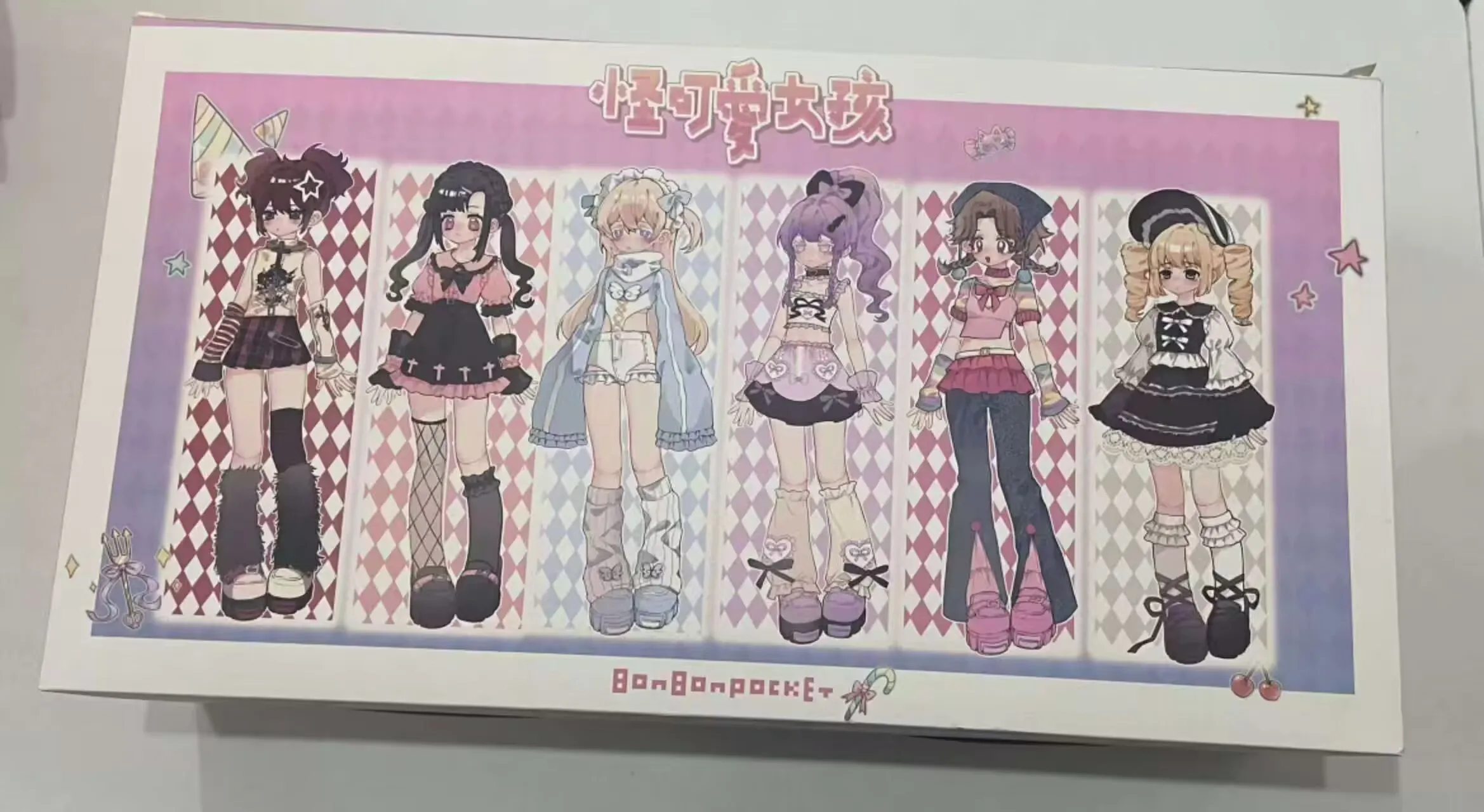 

Authentic Candy Galaxy "Cute Monster Girl" BJD Blind Box - 1/6 Scale Posable Doll | MJD Figure | Toy Decor