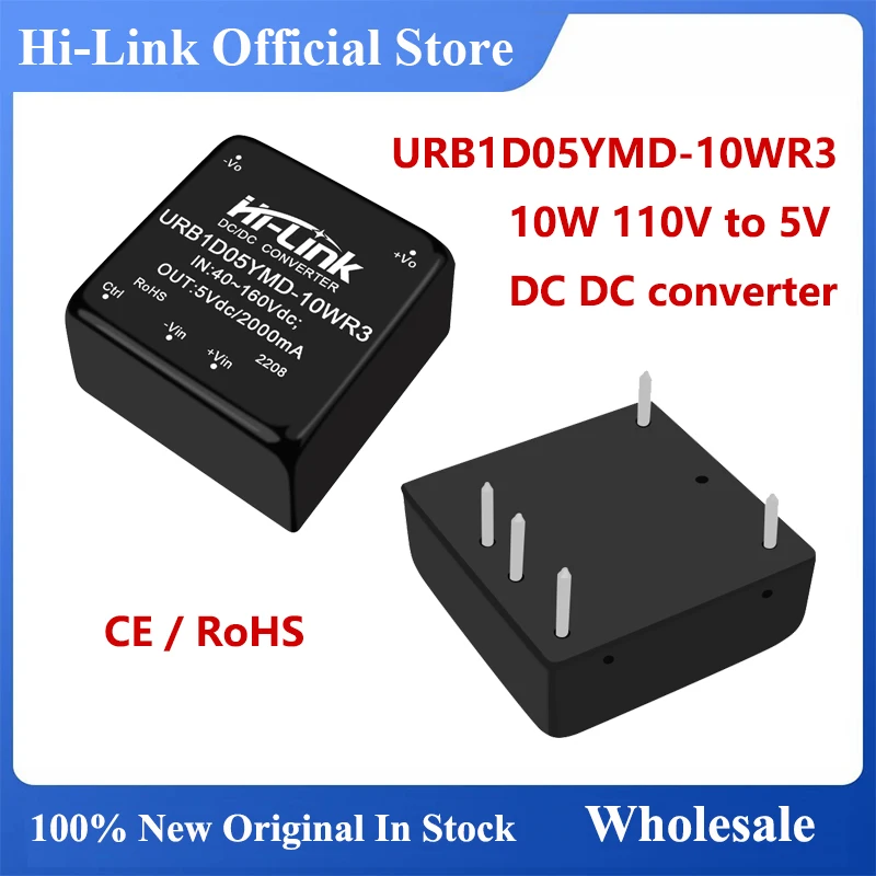 Hi-Link Official URB1D05YMD-10WR3 10W 110V 3.3V 5V 9V 12V 15V 24V DC DC Converter Isolated Power Supply Module Smart Home