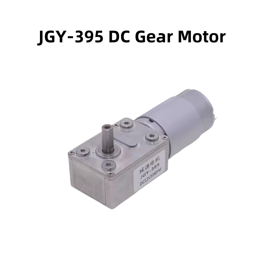 

12V24V JGY-395 DC Worm Gear Motor Metal Gear Self-Locking Large Torque Speed Regulation DIY Model Toy Electric Home Appliances